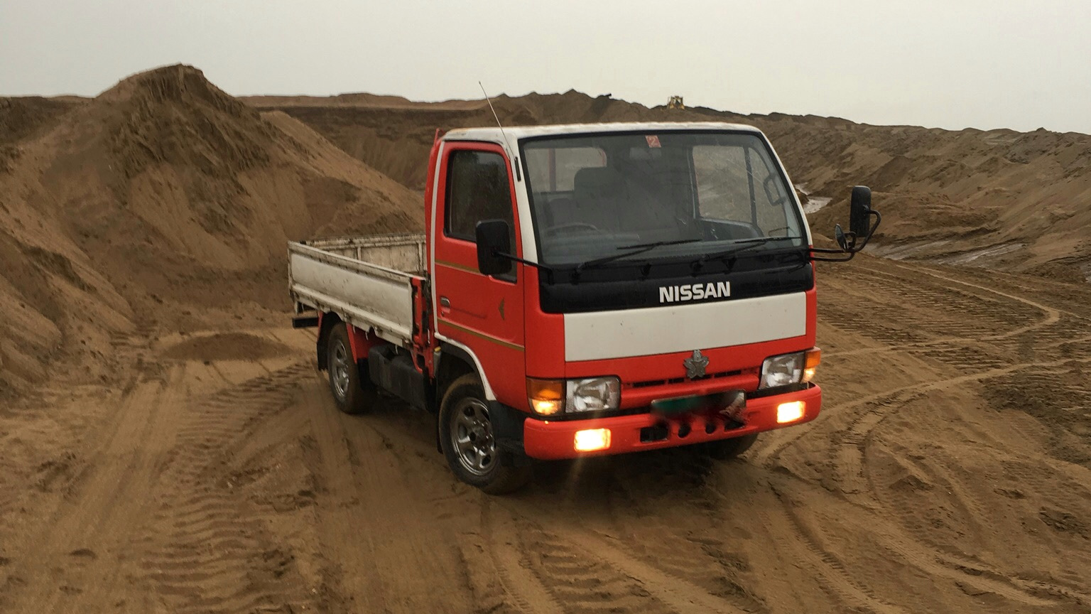 Nissan atlas