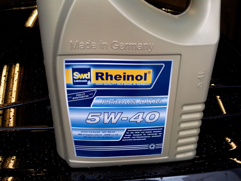 Rheinol. Rheinol 5w50. Рейнол 5w30. Масло Рейнол 5w30 синтетика. Rheinol Primus DPF 5w-30 4l.