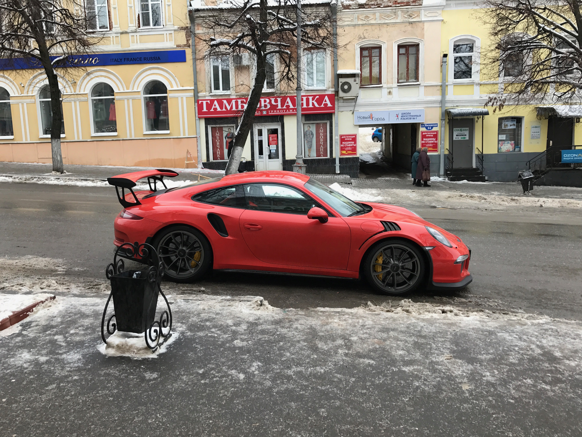 Porsche 911 Winter