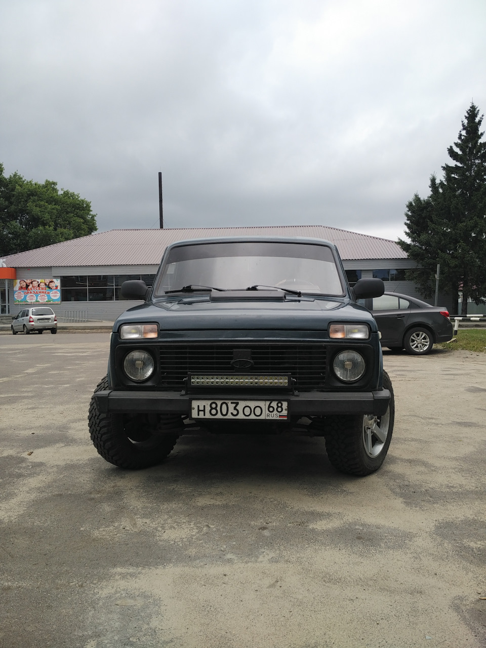 lada 21011