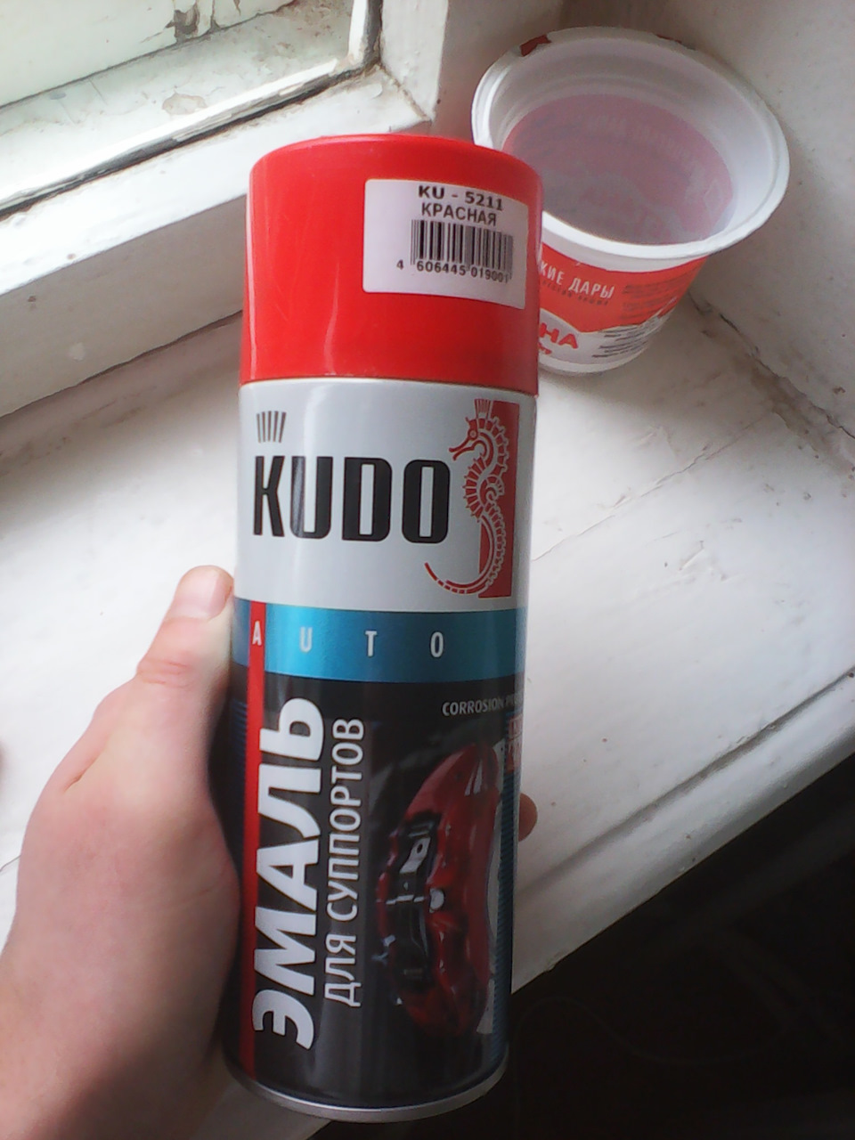 покраска суппорта — Nissan Primera (P12), 2 л, 2003 года | стайлинг ...