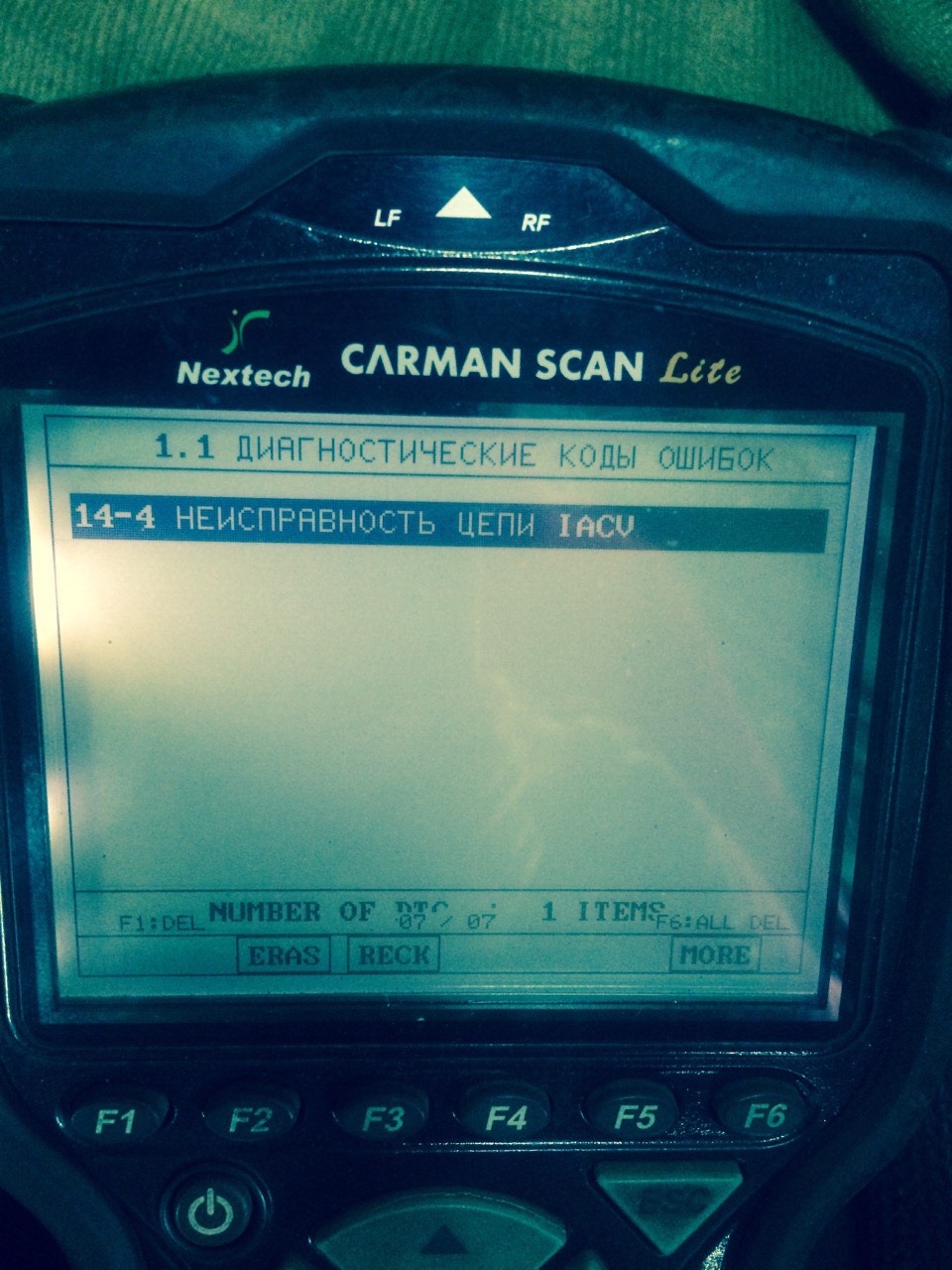 Плавают обороты — DRIVE2