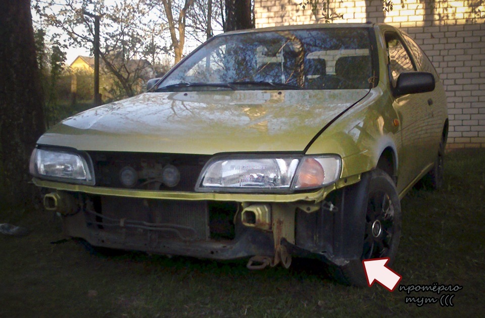 Подкрылки, насос омывателя и фото — Nissan Almera I (N15), 1,4 л, 1995 ...