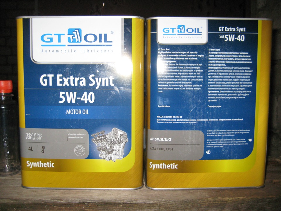 Масло джей ти. Gt Oil 5w40 gt Max. Gt Oil 5w40 Extra Synt. Моторное масло gt Oil Extra Synt 5w 40. Gt Oil 5w40 премиум.