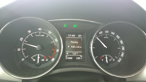 skoda superb замена масла в dsg-7 акция skoda superb замена масла в dsg-7 акция
