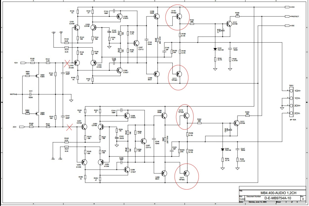 Srd 301a схема