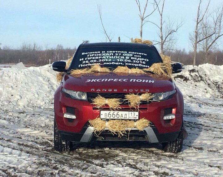 Почему ленд ровер так часто ломается