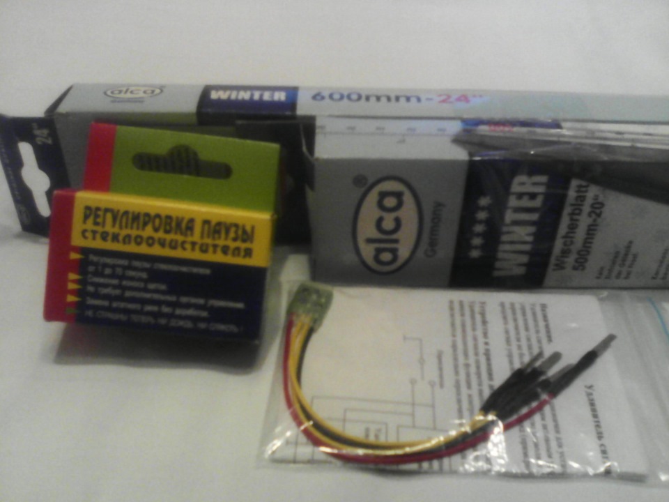 "Полезности" для Дастера. — Renault Duster (1G), 2 л, 2013 года ...