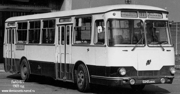 какая коробка передач у автобусов лиаз. Смотреть фото какая коробка передач у автобусов лиаз. Смотреть картинку какая коробка передач у автобусов лиаз. Картинка про какая коробка передач у автобусов лиаз. Фото какая коробка передач у автобусов лиаз какая коробка передач у автобусов лиаз. Смотреть фото какая коробка передач у автобусов лиаз. Смотреть картинку какая коробка передач у автобусов лиаз. Картинка про какая коробка передач у автобусов лиаз. Фото какая коробка передач у автобусов лиаз