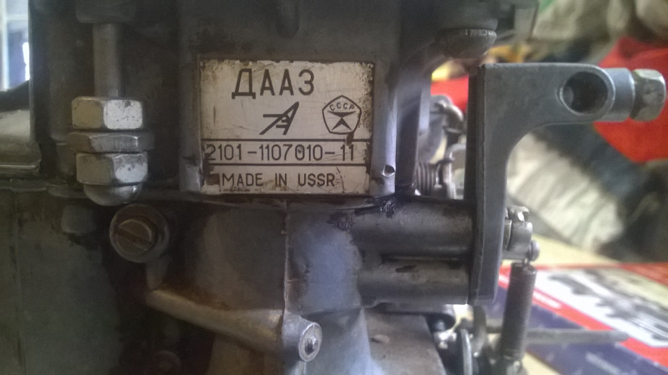 Перебрал карбюратор — Москвич 2140, 1,5 л., 1983 года | своими руками ...