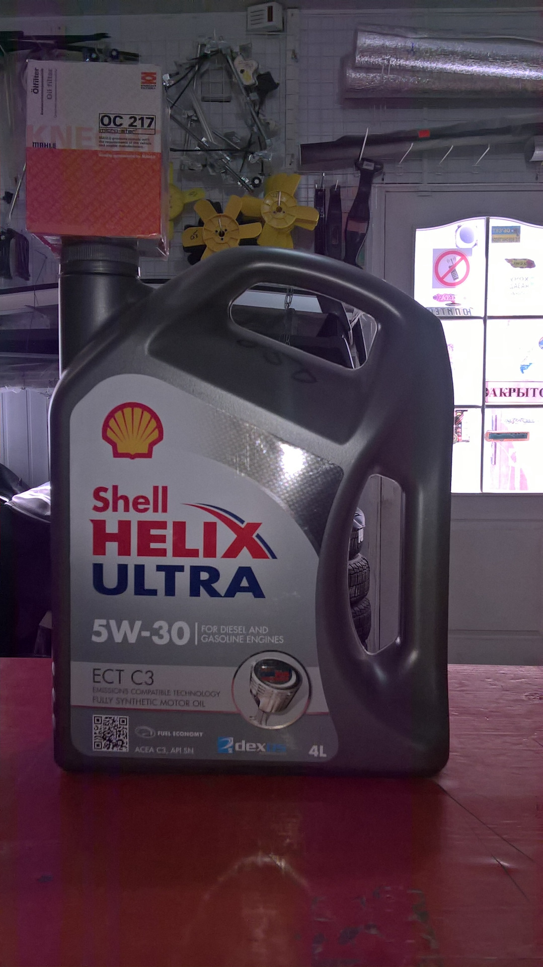 0 моторное масло. масло в двигатель сузуки гранд витара 2. масло на гранд витара 2. Suzuki grand vitara масло в двигатель. какое масло заливать в suzuki grand vitara.