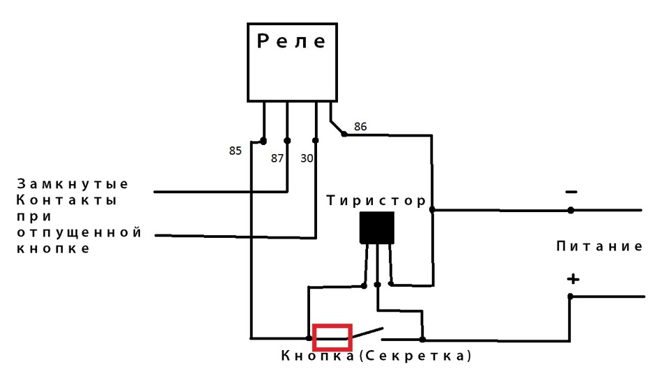 Схема реле контроля напряжения 12в