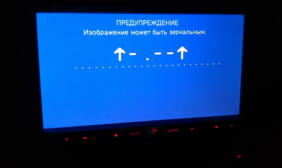 Микрофон pioneer в авто. Смотреть фото Микрофон pioneer в авто. Смотреть картинку Микрофон pioneer в авто. Картинка про Микрофон pioneer в авто. Фото Микрофон pioneer в авто