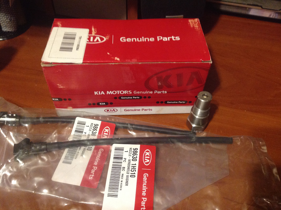 986301H510 Форсунка стеклоомывателя KIA HYUNDAI | Запчасти на DRIVE2