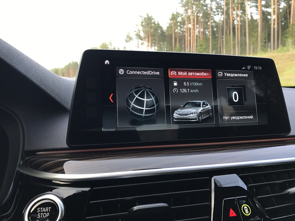 Не подключается android auto bmw g30