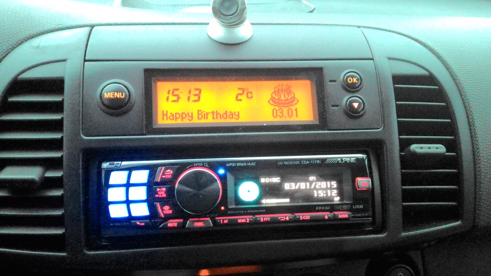 Машина поздравила с ДР — Nissan Micra (K12), 1,4 л, 2004 года ...