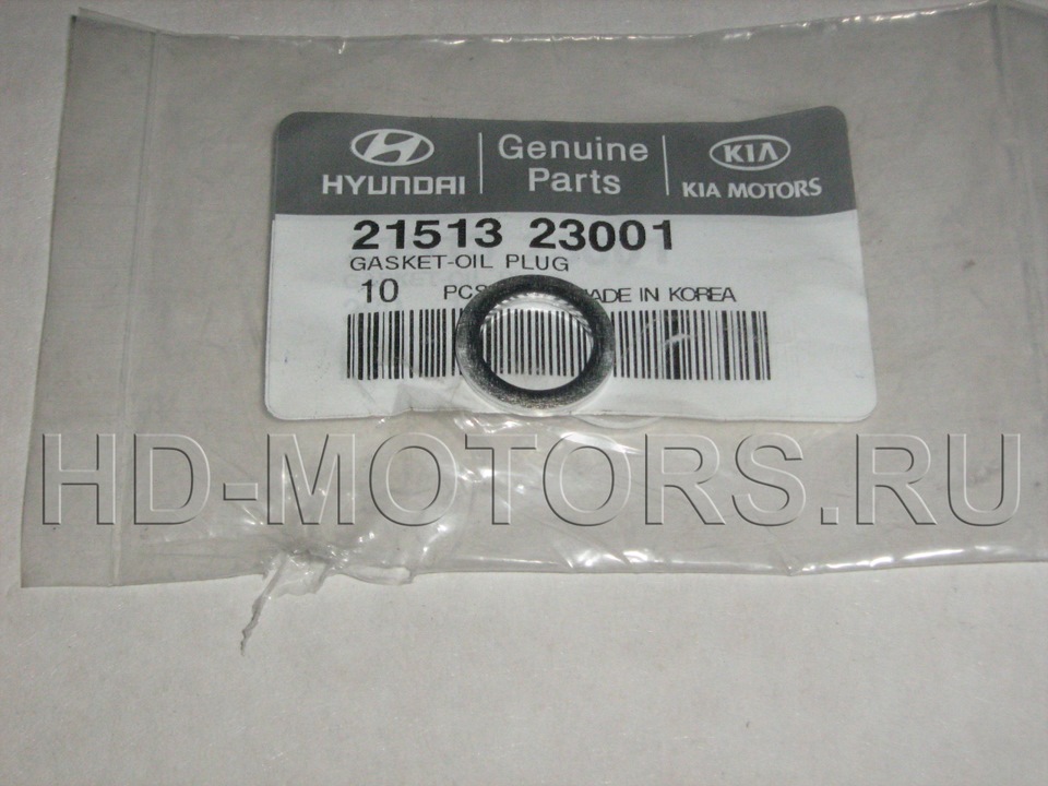 21513 23001. Прокладка сливного болта Hyundai, 21513-23001.