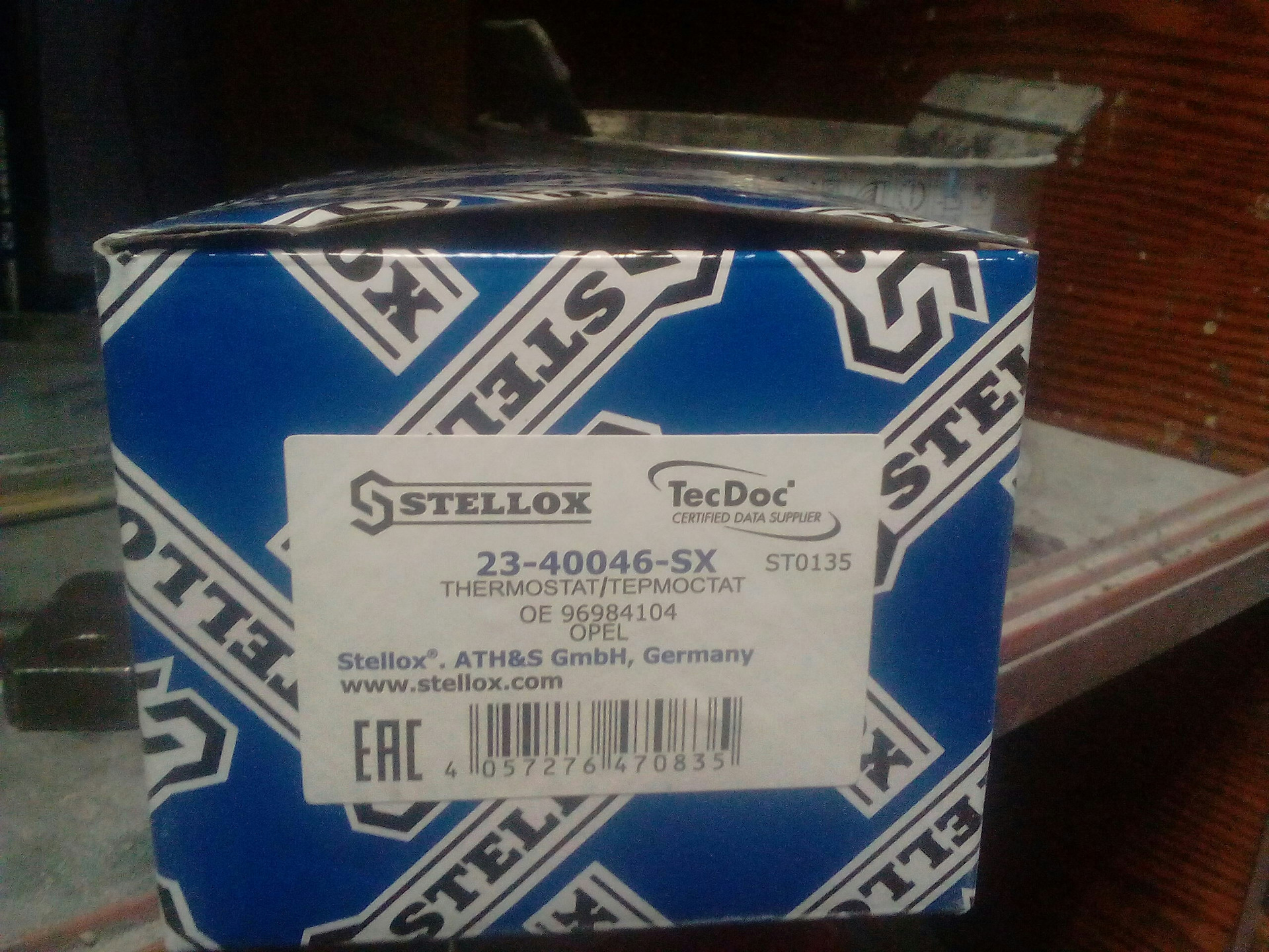 STELLOX 2340046sx. STELLOX 2517639sx. 9939041sx STELLOX. 2340046sx.