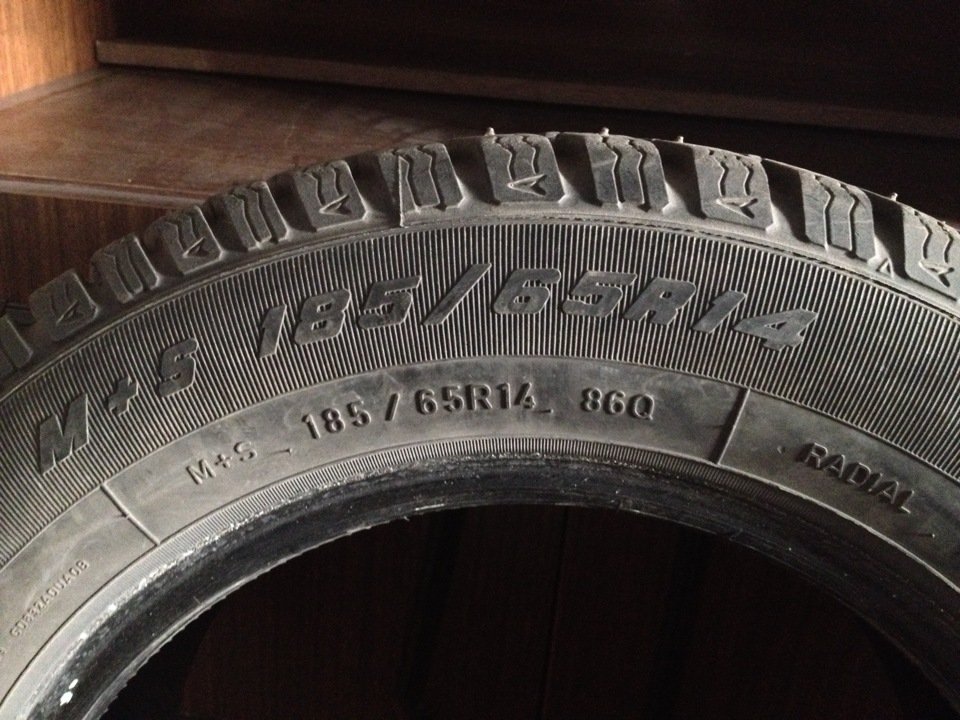 Московский шина. Goodyear ULTRAGRIP 400. Goodyear Ultra 600 185/65 r14. Шины Goodyear липучка r14. Зимняя резина ультра грип 400.