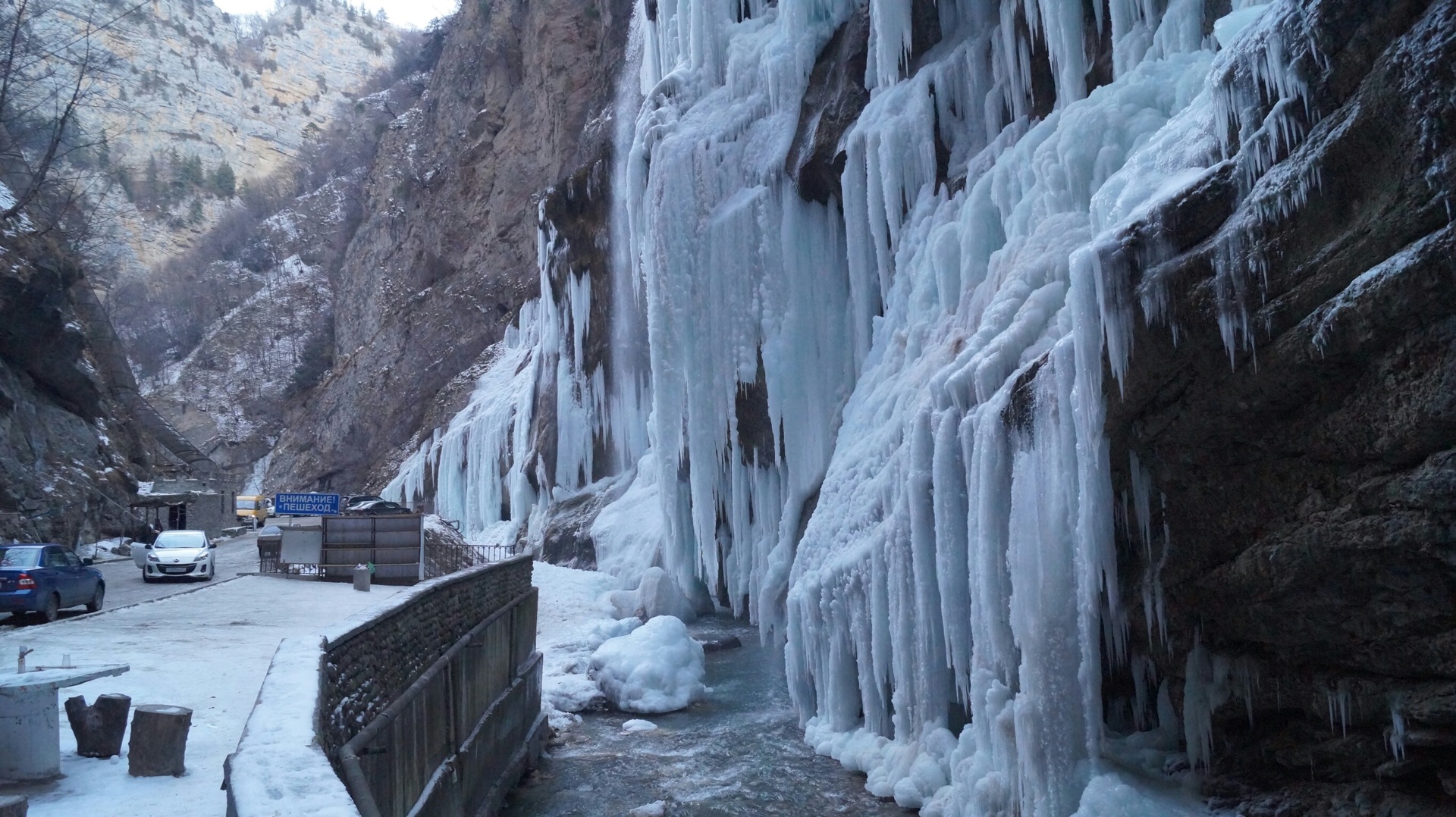 Минеральные воды Чегемское ущелье