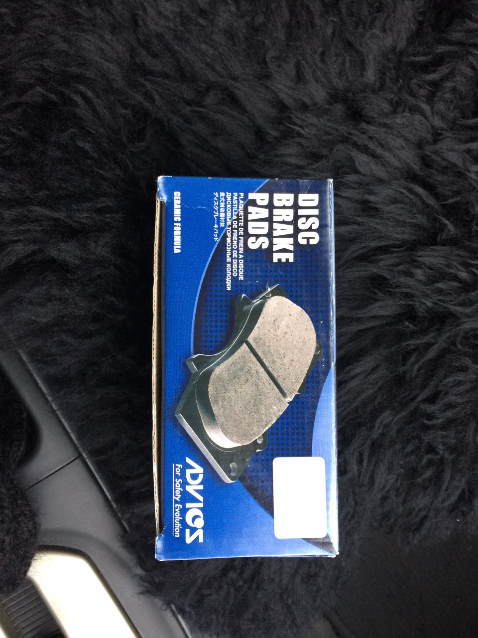 Замена передних тормозных колодок, полировка заднего бампера — Honda ...