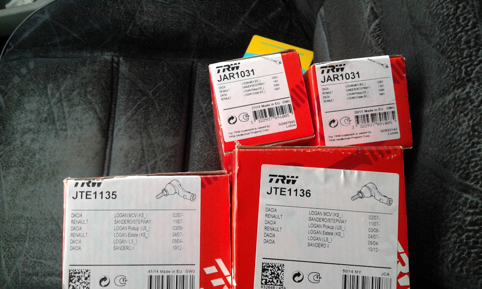 Замена рулевых шарниров и наконечников (TRW) — Renault Logan (1G), 1,4 ...