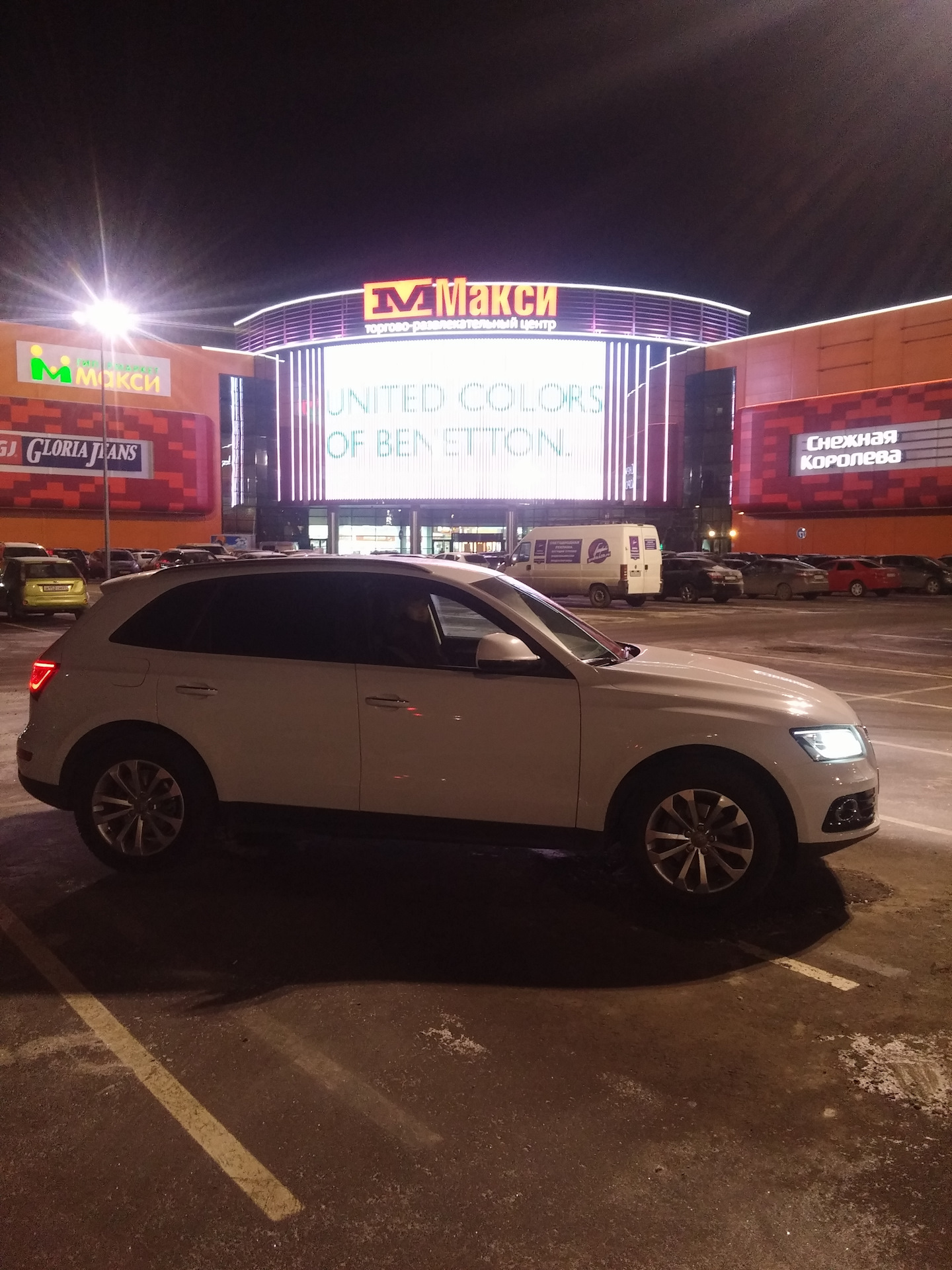 как отключить омыватель фар на audi q5 как отключить омыватель фар на audi q5