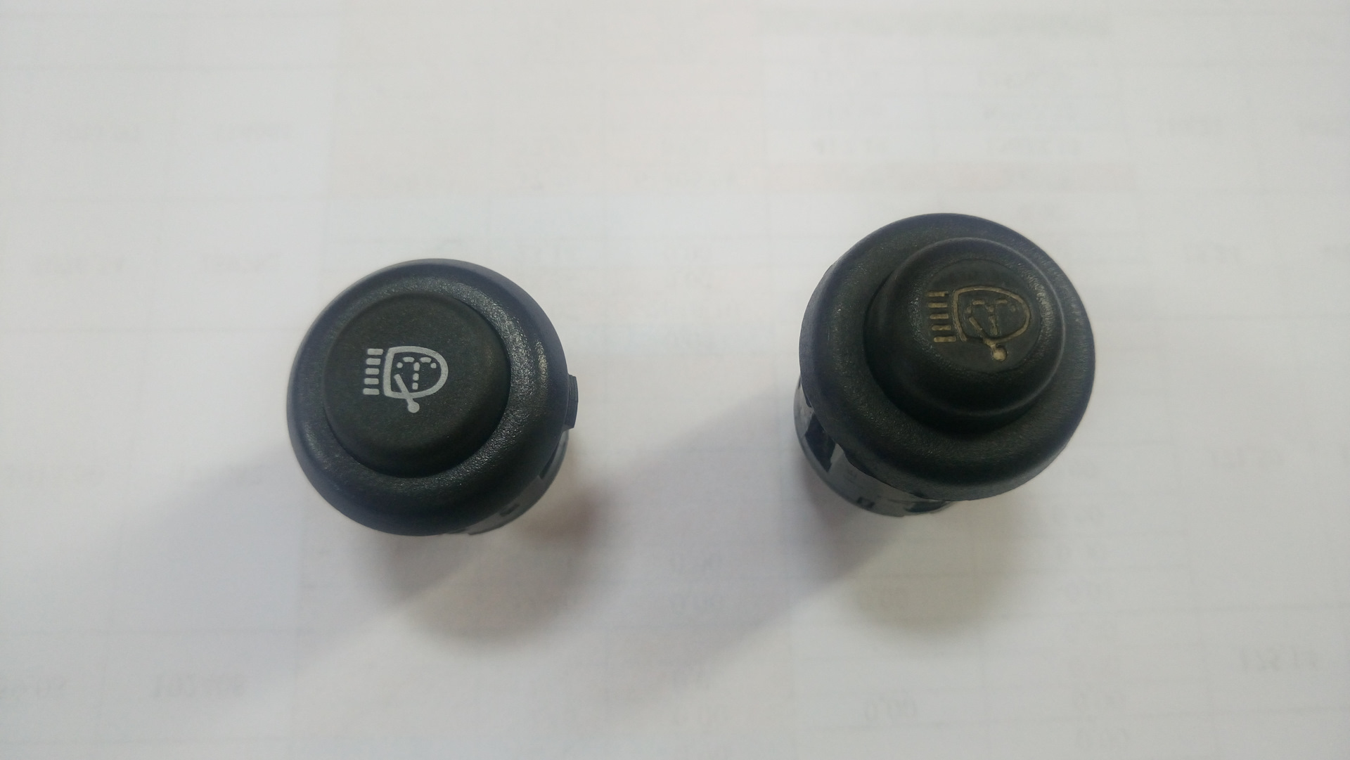 Кнопка омывателя фар ваз 2110. Кнопка стеклоомывателя. Кнопка омывателя фар 2121. Кнопка стеклоомывателя. Кнопка омывателя фар z13355171.