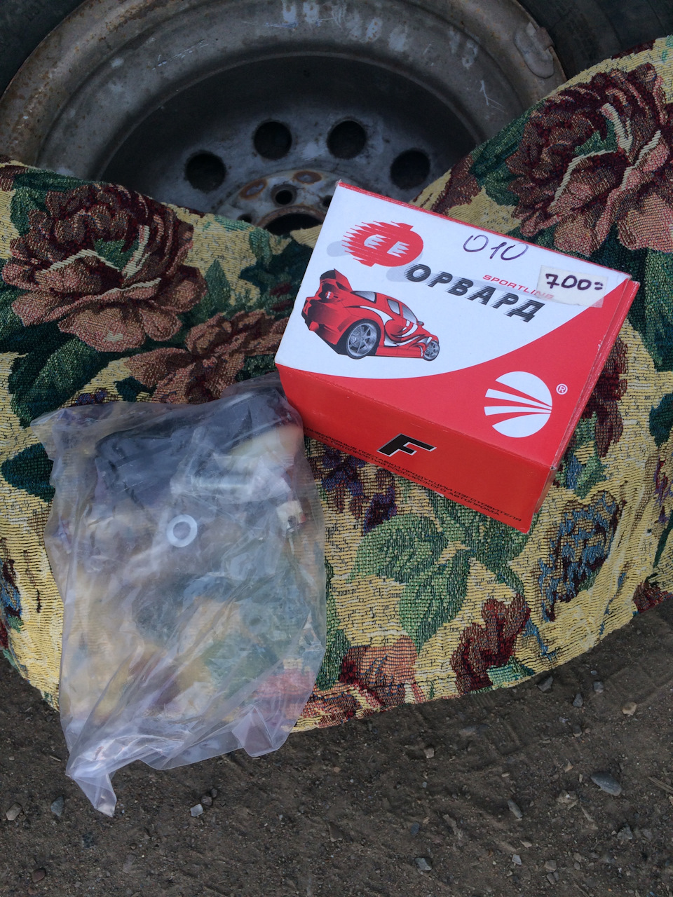 Рулевые наконечники фирмы Forward — Lada 21121, 1,6 л, 2004 года ...