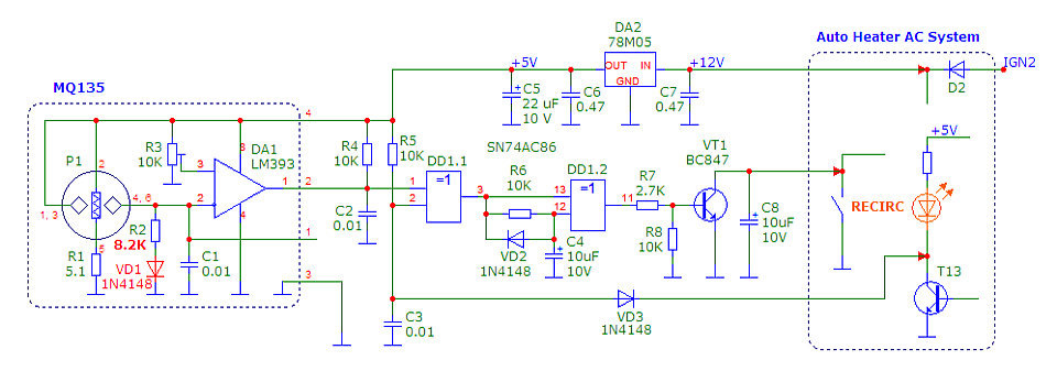 Датчик receiver st pd барьер схема подключения