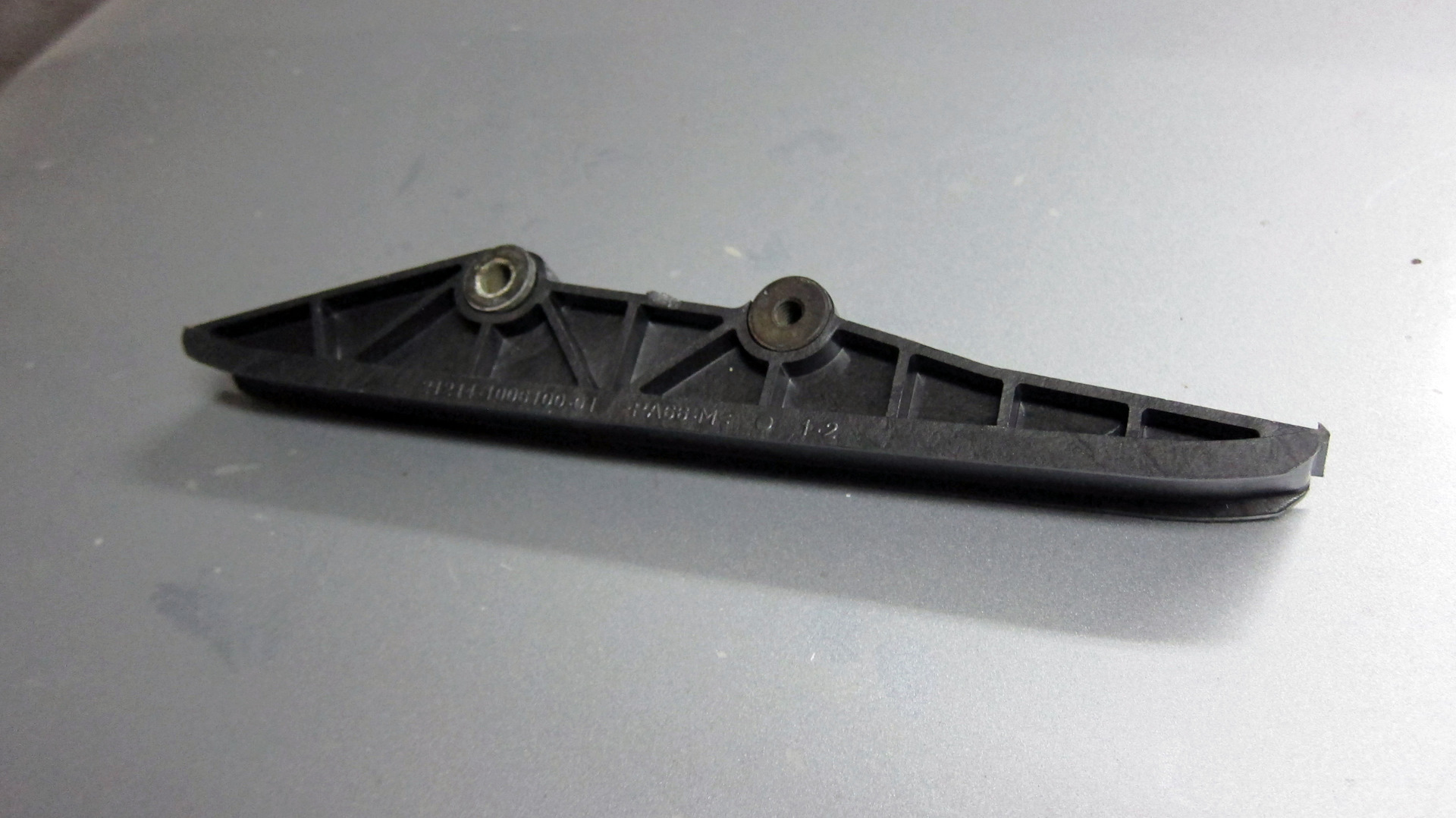 Успокоитель Цепи Нива Шевроле Купить