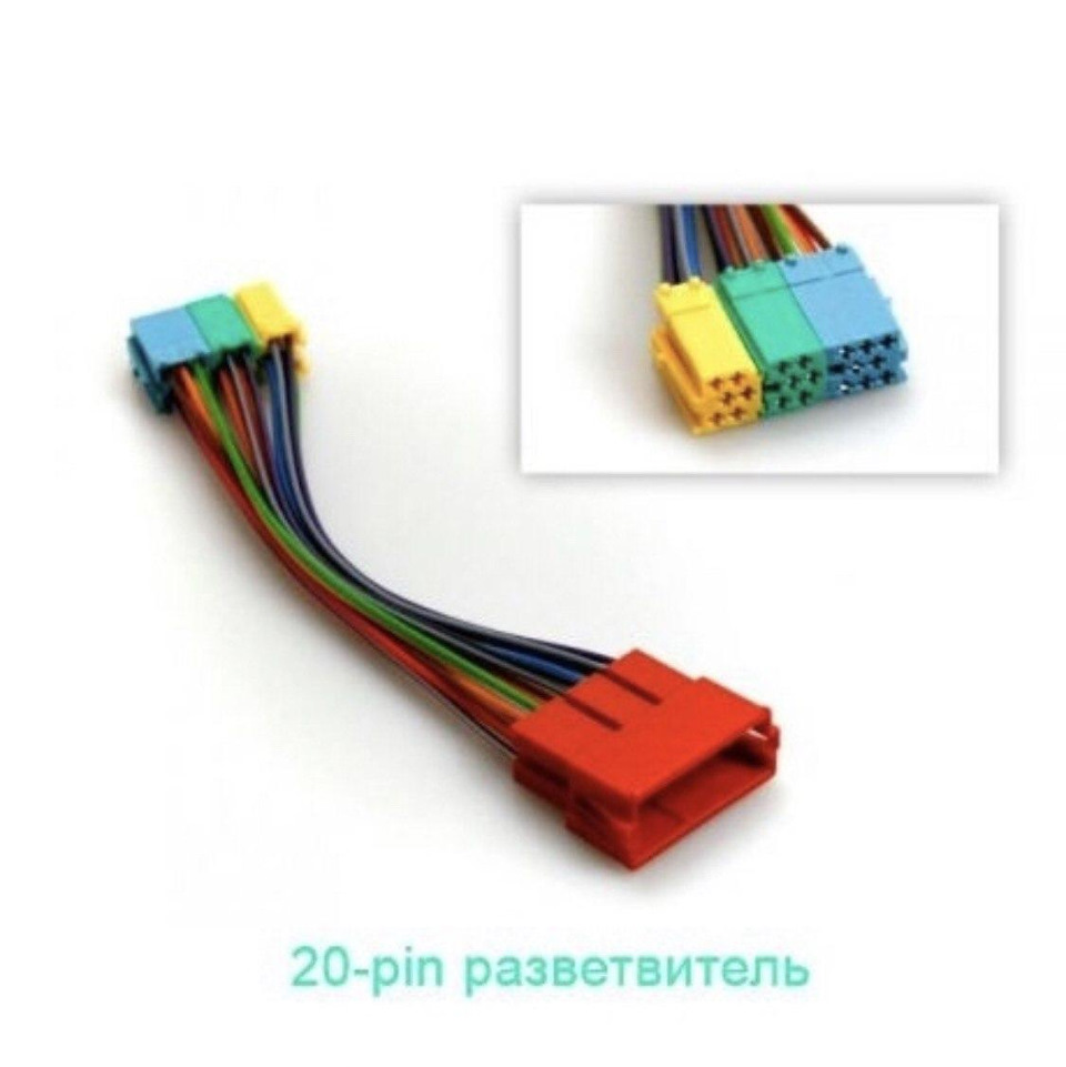 Dvd эмулятор в авто