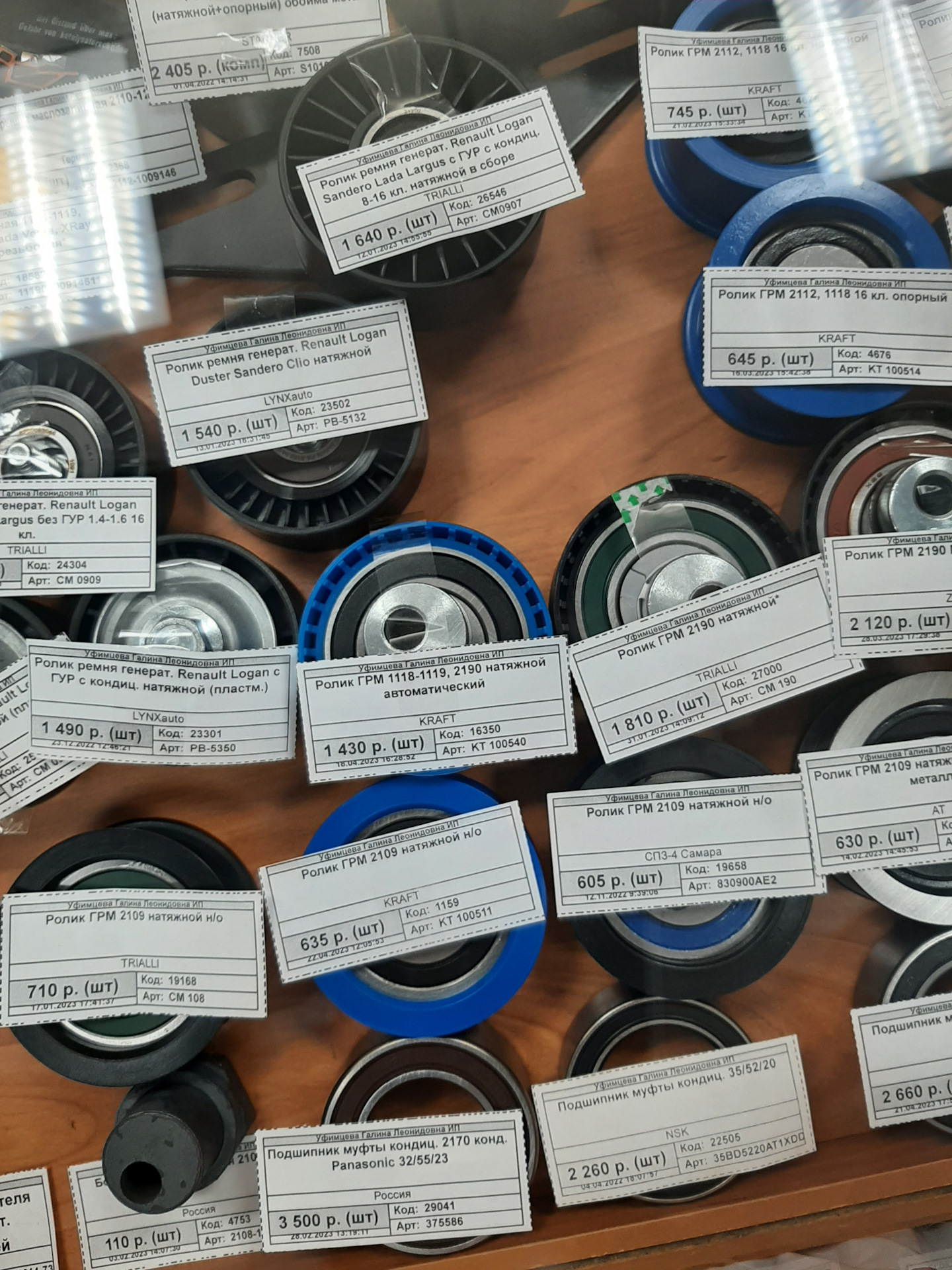 12. Самостоятельное ТО или 11 лет вместе — Lada Гранта, 1,6 л, 2012 ...