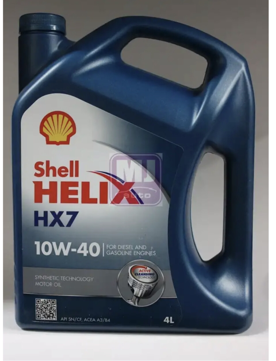 Моторное масло шелл хеликс 10w 40. Шелл Хеликс 10w 40 синтетика. Shell Helix 10w-40 синтетика 4л. Шел Хеликс ультра 10 w 40 артикул. Масло моторное 10w 40 Шелл Хеликс ультра.