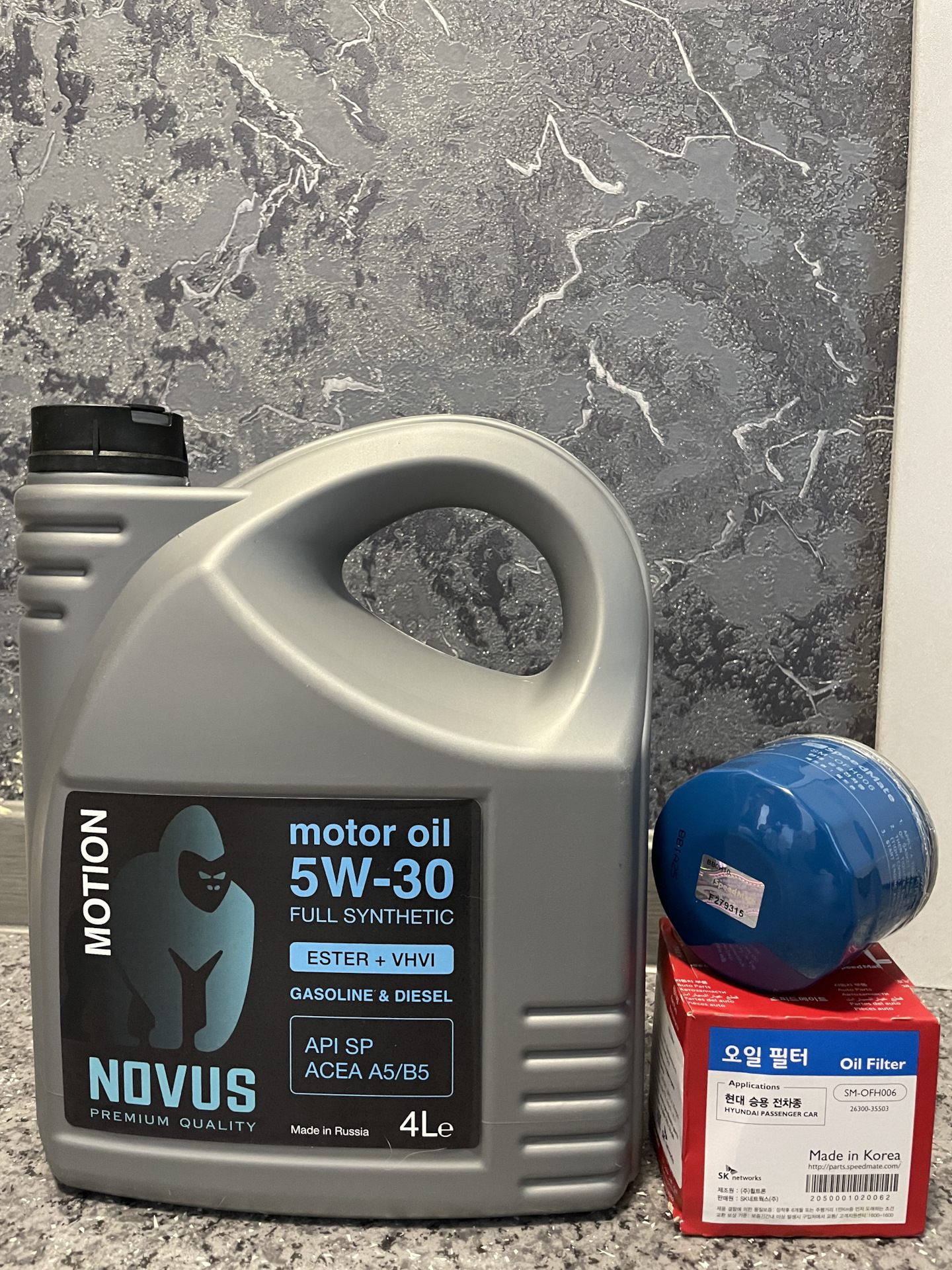 Замена масла, NOVUS MOTION 5W-30.🦍 — KIA Rio (4G), 1,6 л, 2021 года ...