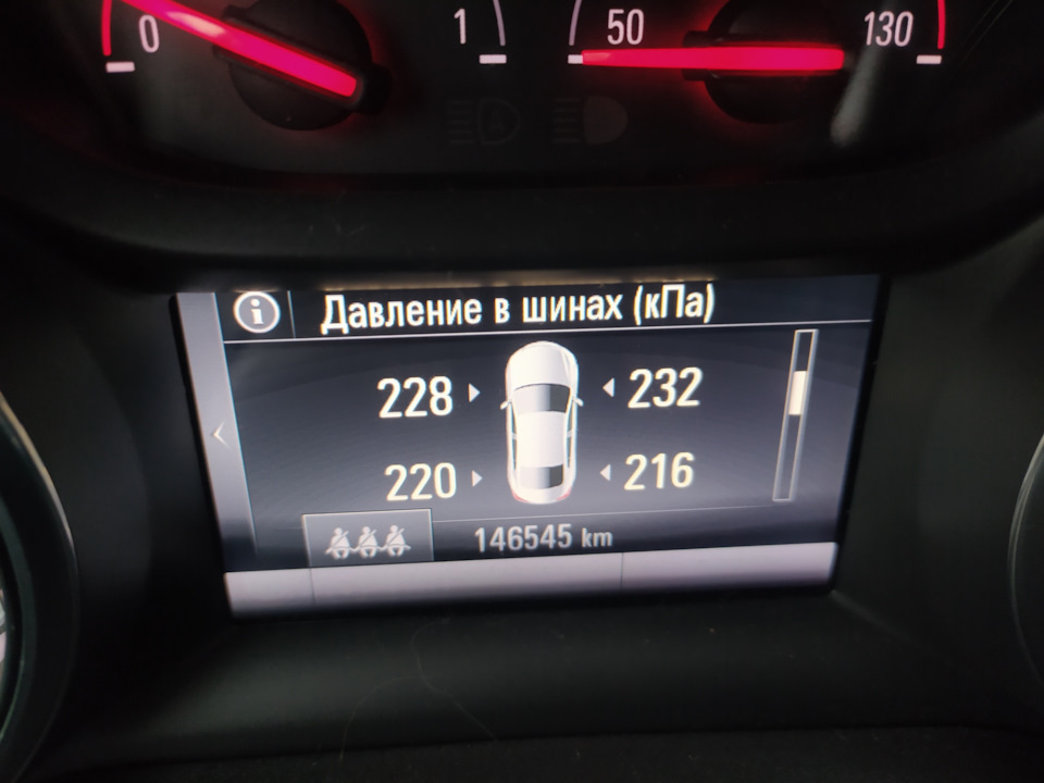 Фото в бортжурнале Opel Astra K