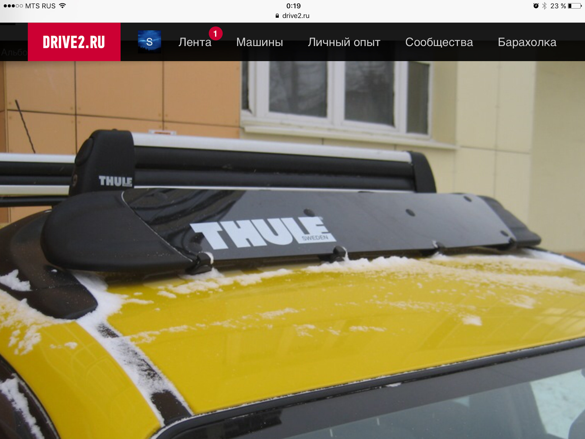 фейринг thule. дефлектор козырек заднего стекла ваз 2108. дефлекторы ваз 2108 на заднее стекло. Roof rack thule. багажник arb land cruiser 80.