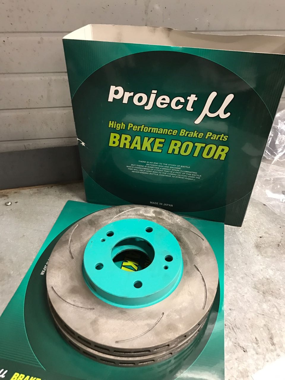 Программа для открытия файлов iso. Project igi диск. Iso из dvd. Project disk. Программа записи мп3.