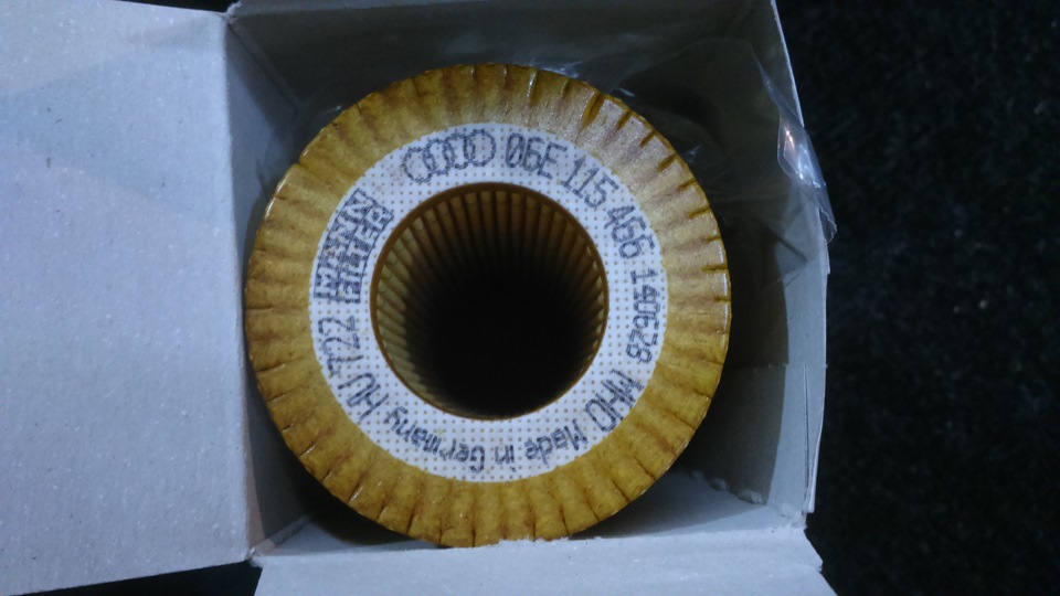 элемент от MAN с номером VAG 06E 115 466 — Audi A6 (C6). Запчасти на фото: 06E115466