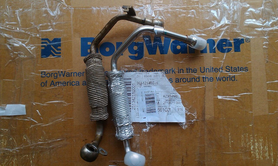 06J121497H Водяная трубка VAG | Запчасти на DRIVE2