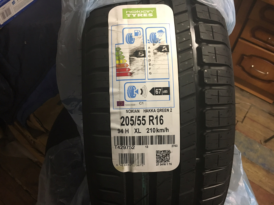 Закупил резину на лето Nokian Hakka Green 2 — Hyundai i30 (2G), 1,4 л ...
