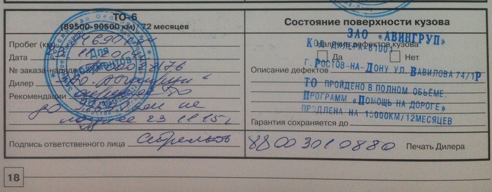 то 90000 киа соренто что делают. Смотреть фото то 90000 киа соренто что делают. Смотреть картинку то 90000 киа соренто что делают. Картинка про то 90000 киа соренто что делают. Фото то 90000 киа соренто что делают
