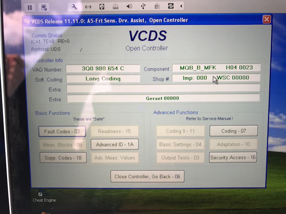 acadae9s 960 многофункциональная камера tiguan что это