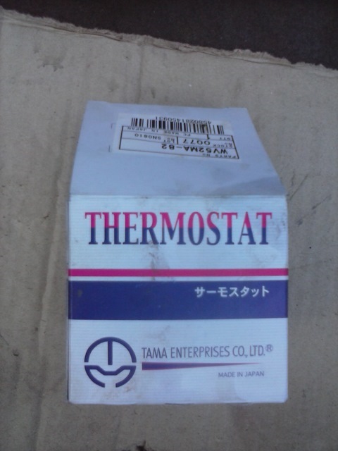 Замена термостата — Mazda 626 IV (GE), 2 л, 1992 года | поломка | DRIVE2