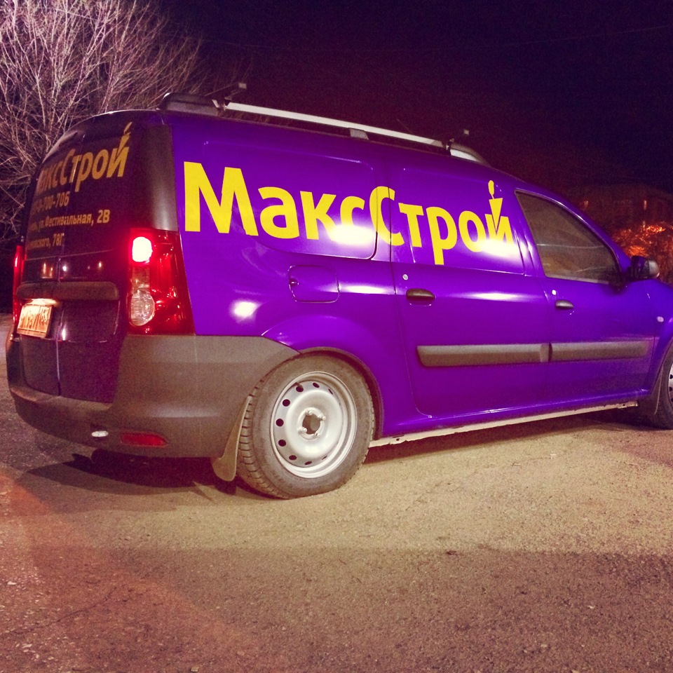 Узаконили цвет — Lada Ларгус, 1,6 л, 2014 года | стайлинг | DRIVE2