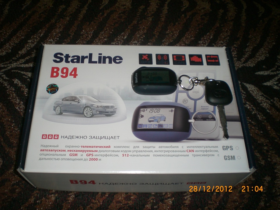 Перезагрузить starline. STARLINE b94 dialog брелок. STARLINE b94 can. STARLINE B. Toyota STARLINE 4f двигатель.