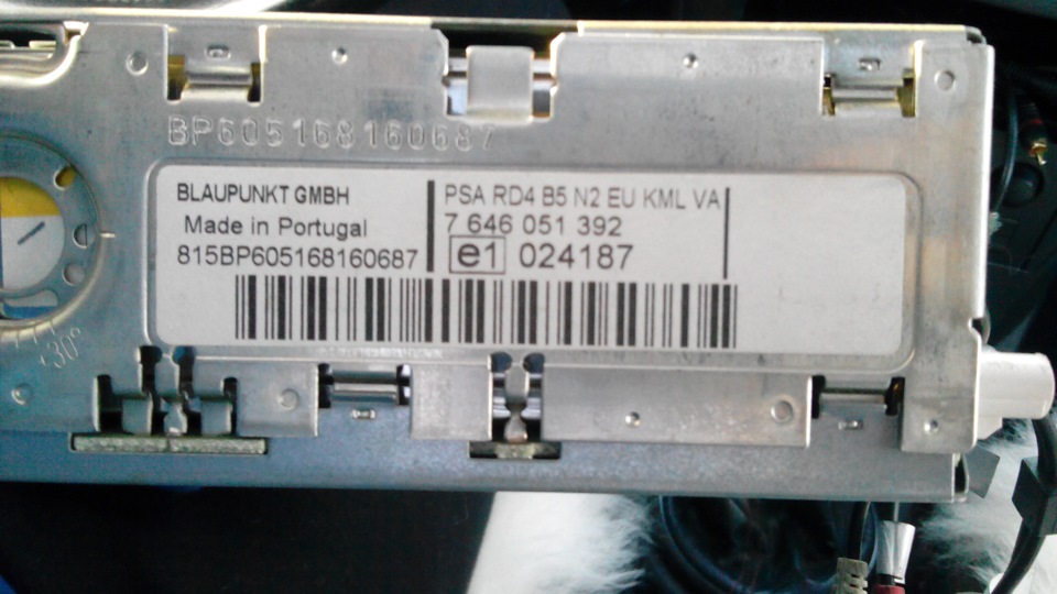 Подключение усилка к сабу и кмайфуну — DRIVE2