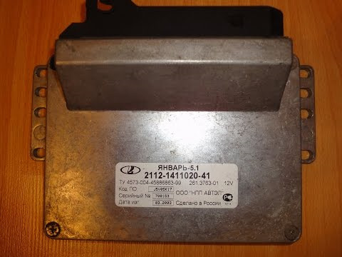 Подскажите Схему Подключения Мотора V6 На ЭБУ Январь 5.1.