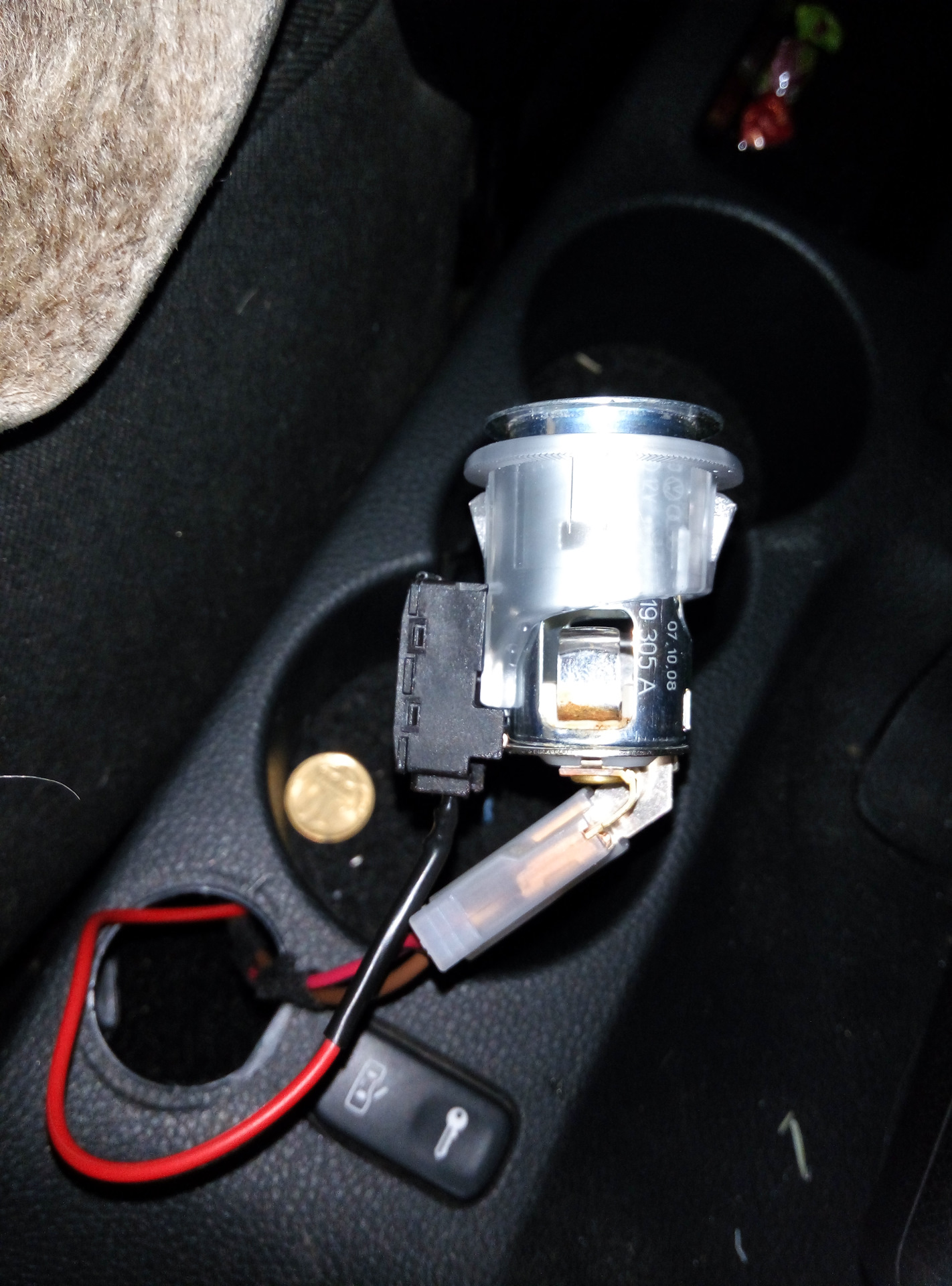 Шкода как снять прикуриватель. Шкода как снять прикуриватель. Шкода как снять прикуриватель. Skoda fabia прикуриватель. Прикуриватель шкода йети 1.