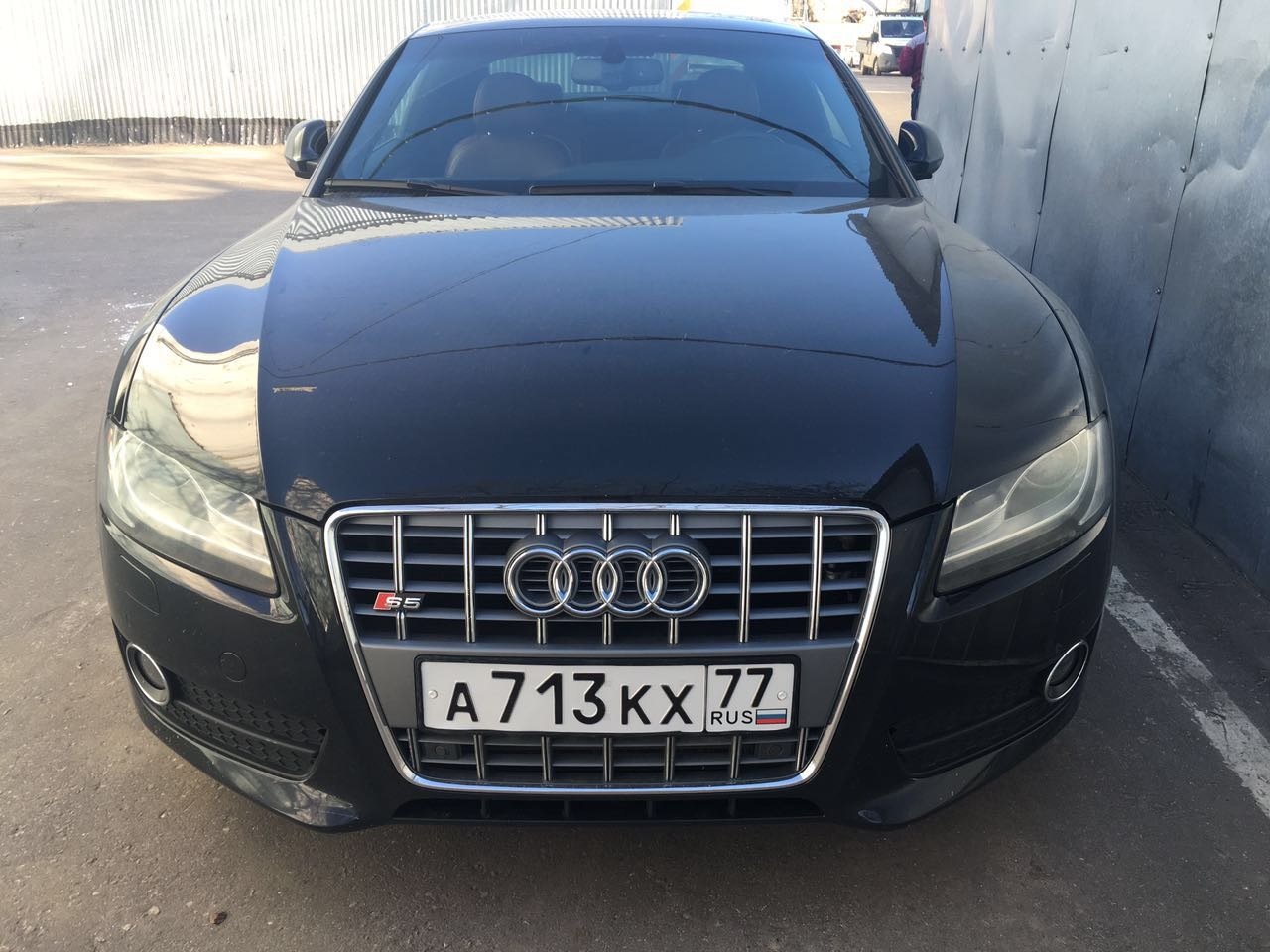 Audi номер